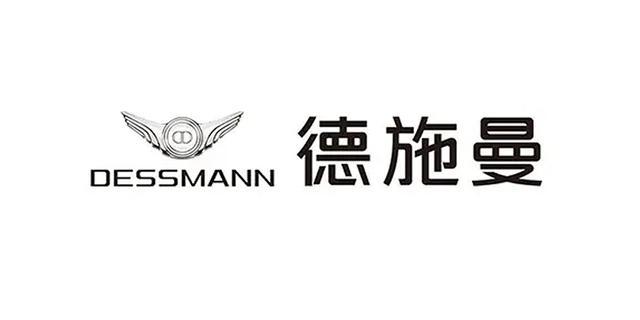 智能锁十大品牌排行（指纹锁十大品牌排行）麻将胡了2模拟器2025年消费者最喜爱的(图4)