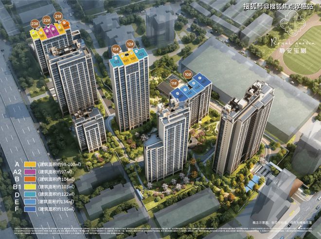 楼处：一曲城市与自然和谐交融的乐章！麻将胡了2模拟器㊣上海内环静安玺樾售(图19)