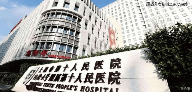 楼处：一曲城市与自然和谐交融的乐章！麻将胡了2模拟器㊣上海内环静安玺樾售(图13)