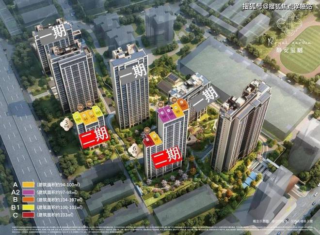 楼处：一曲城市与自然和谐交融的乐章！麻将胡了2模拟器㊣上海内环静安玺樾售(图16)