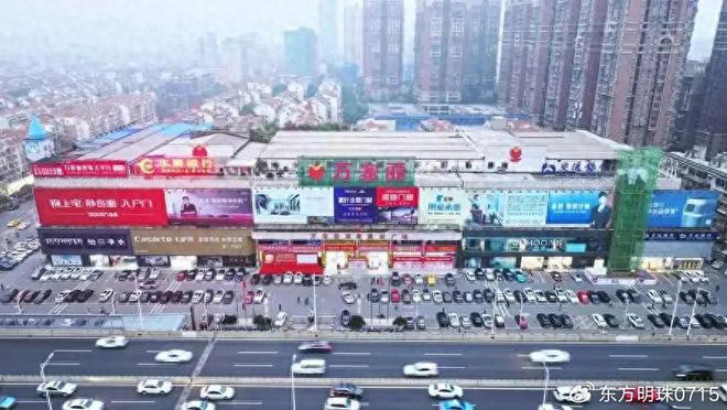 技之光：智能家居的未来畅想麻将胡了试玩绿米智能的科(图3)