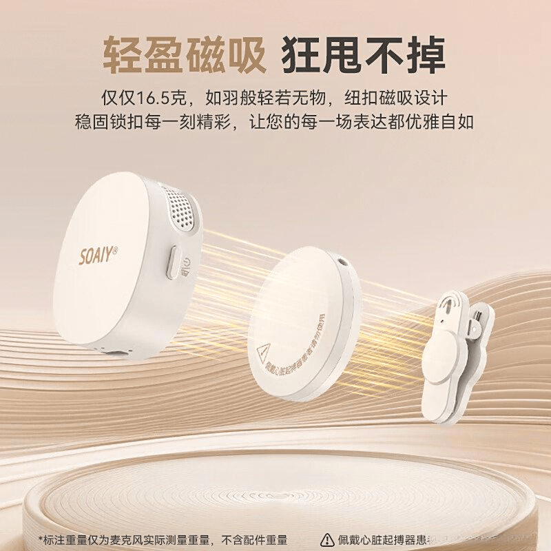 10名音箱的完美选择与科技体验麻将胡了网址音箱品牌推荐：前(图6)